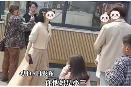 府谷婚姻调查：无效或者被撤销的婚姻的法律后果